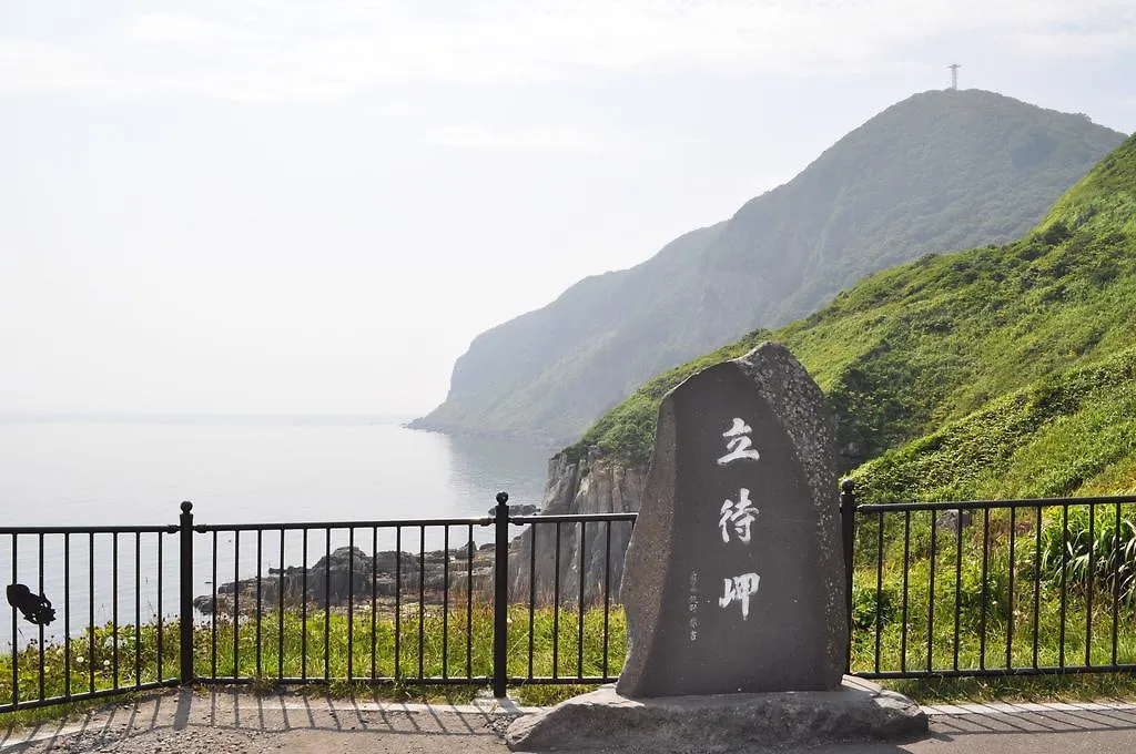 ** Guest house Hakodate Perry House Japan