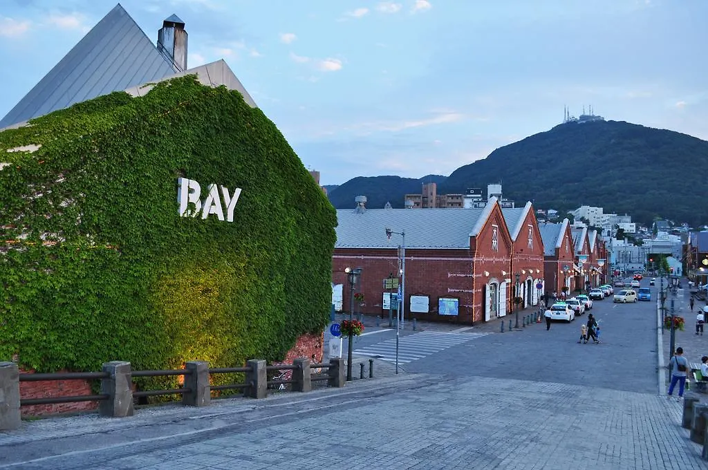 ** Guest house Hakodate Perry House Japan
