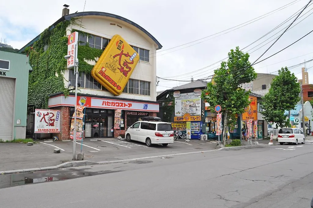 Hakodate Perry House Japan