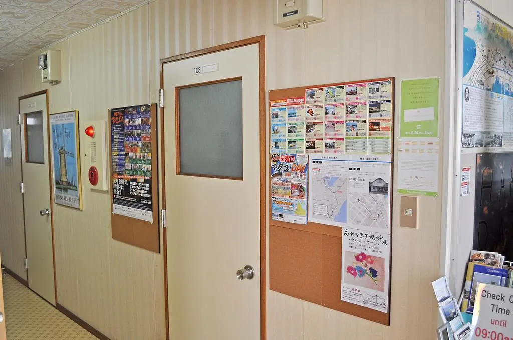 Pensionat Hakodate Perry House