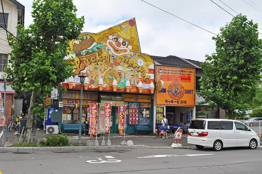 Pensionat Hakodate Perry House