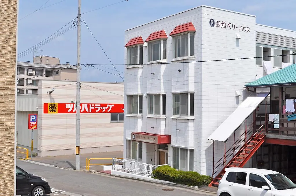 Hakodate Perry House