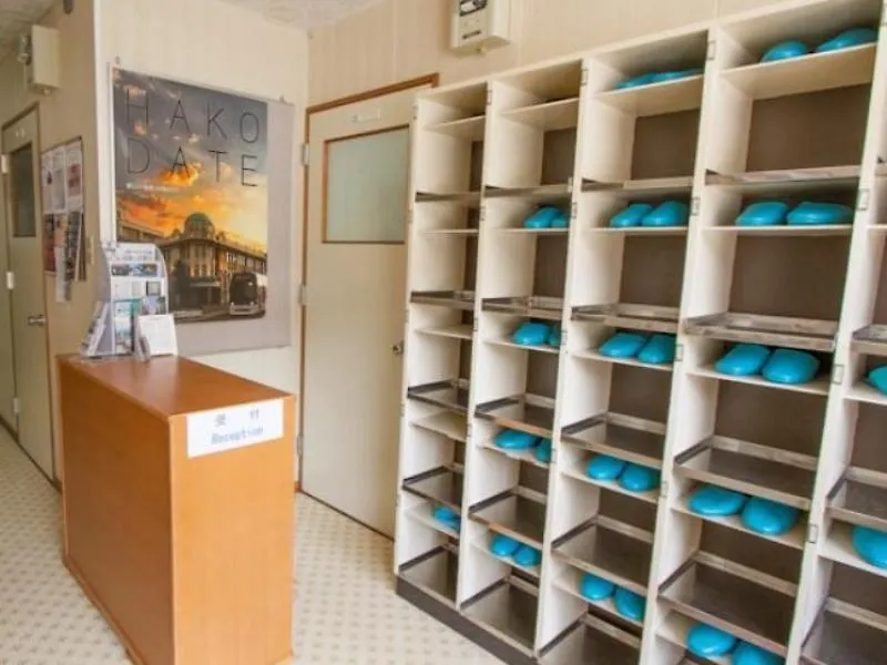Hakodate Perry House Pensionat