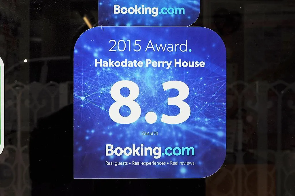 Hakodate Perry House Japan