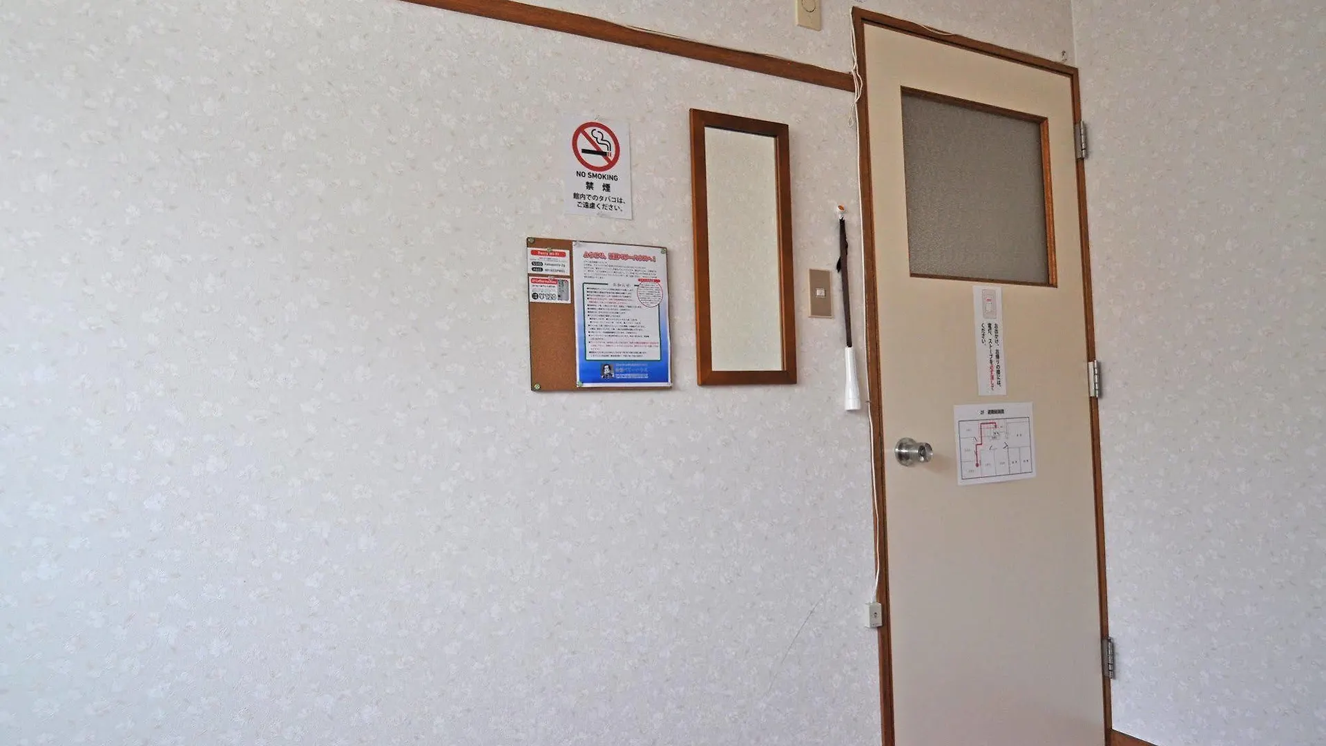 Hakodate Perry House